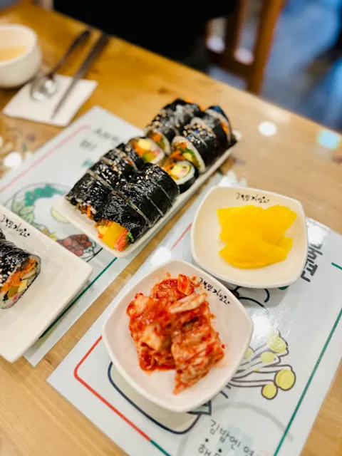 고봉민김밥인 화성동탄테크노밸리점