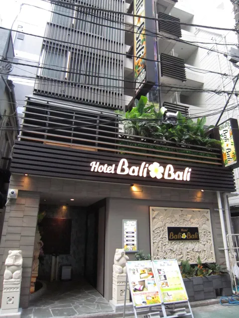 Hotel Bali Bali