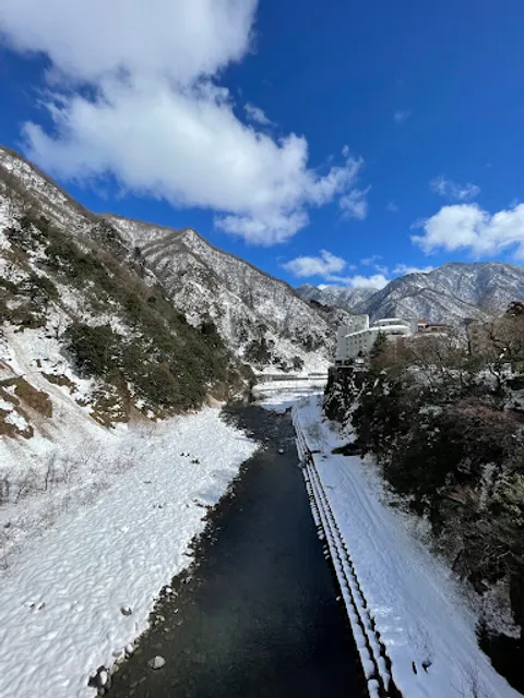 Kurobe River
