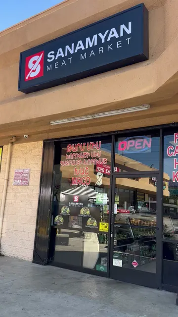 Sanamyan Meat Market