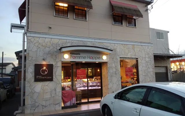 Patisserie Pomme Hoppe