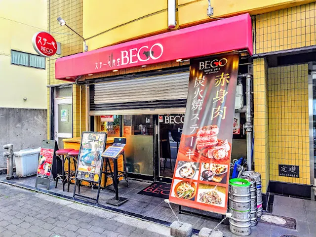 Steak cafeteria BECO