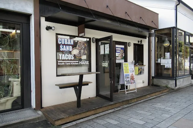 south yard kitchen HARE