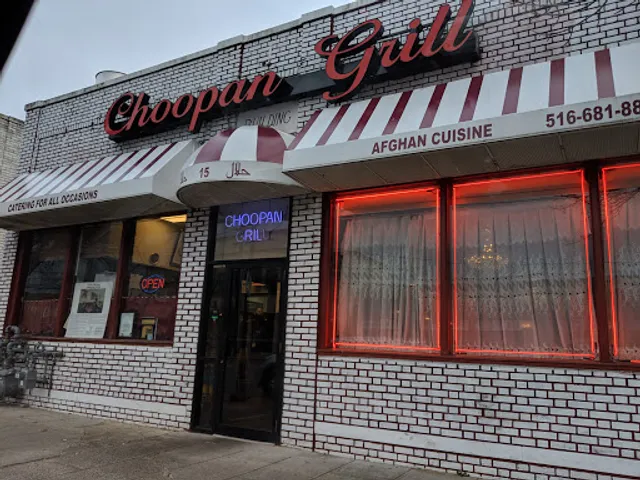 Choopan Grill