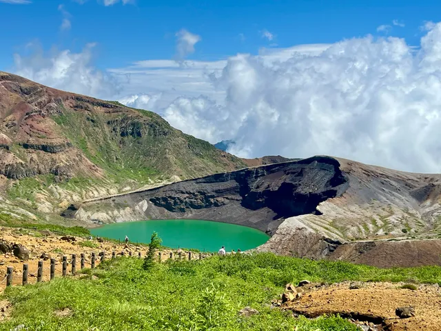 Zao Okama Observatory