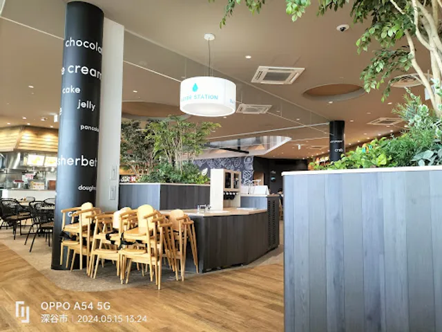 Food Lodge Food Court