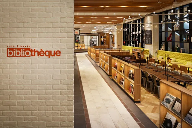 Cafe & Books Bibliotheque Kumamoto Tsuruya