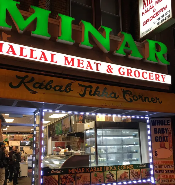 Minar Halal Meat