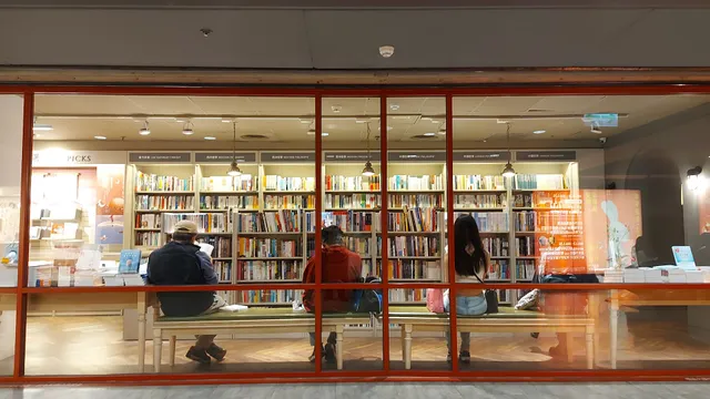 Zhongshan Metro Mall