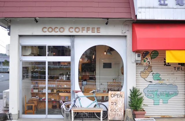 COCO COFFEE