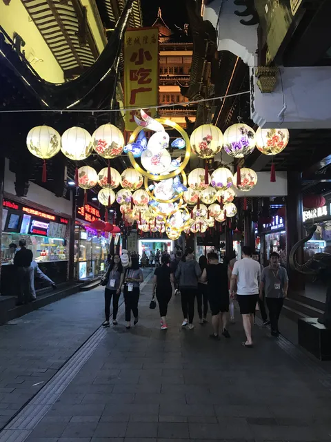 Chenghuangmiao No.1 Shopping Center