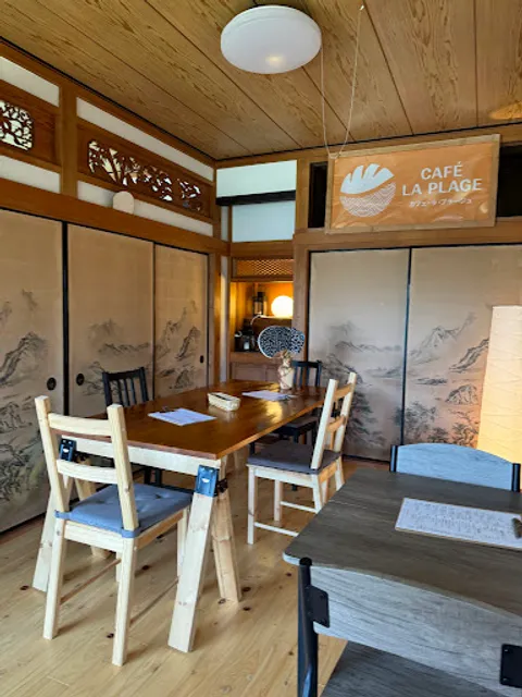 カフェ ラ プラージュ