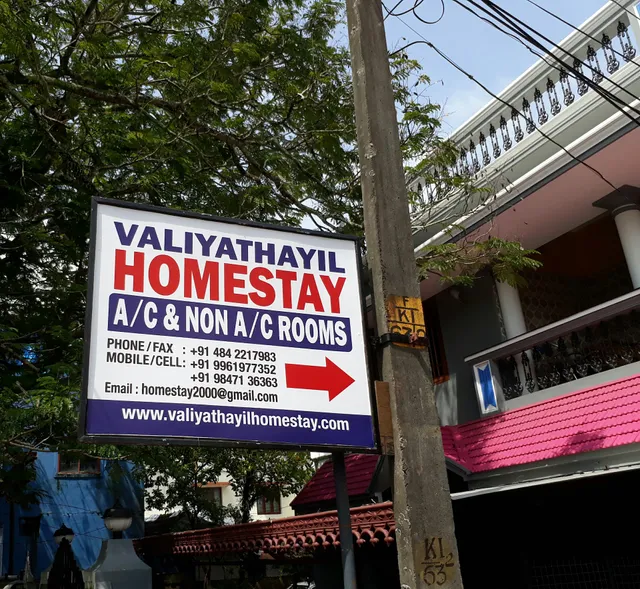 Valiyathayil