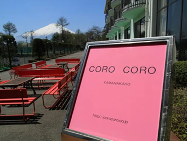 CORO CORO Yamanakako