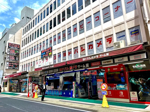 Yodobashi Camera Shinjuku Nishiguchi Game and Hobby