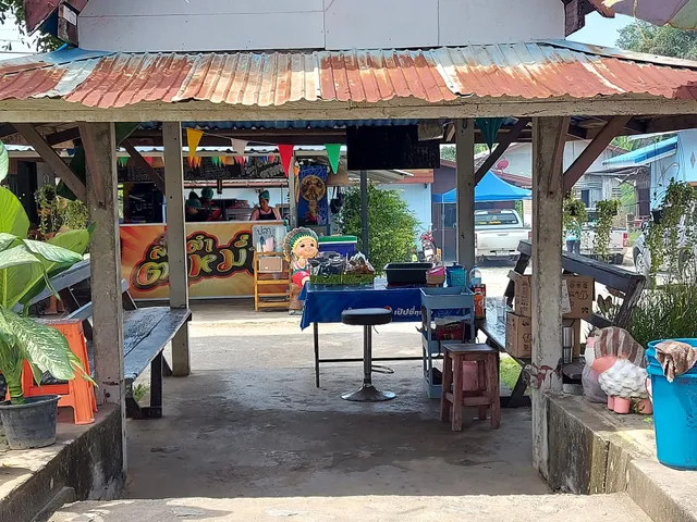 ส้มตำตาหม่ำ