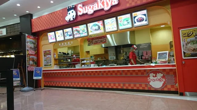 Sugakiya Hamakita Preha Walk Store