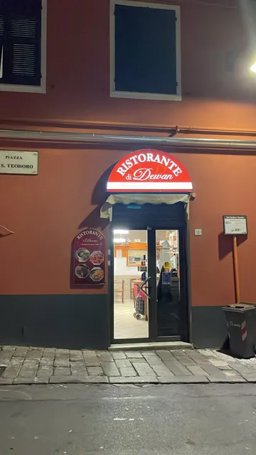 Ristorante di Dewan e Trattoria
