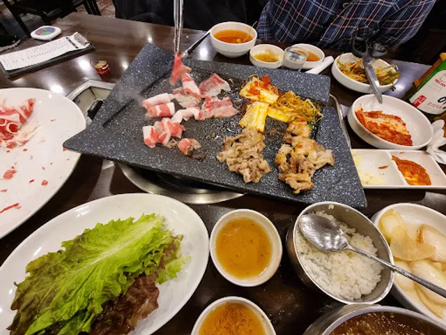 Jongga Daebakjip Geumgwang branch