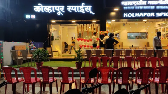 Kolhapur Spice