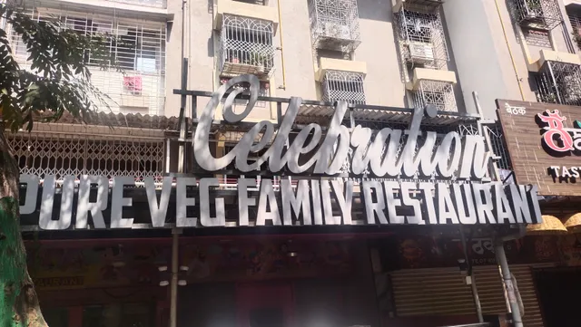 Hotel Celebration Family Restaurant