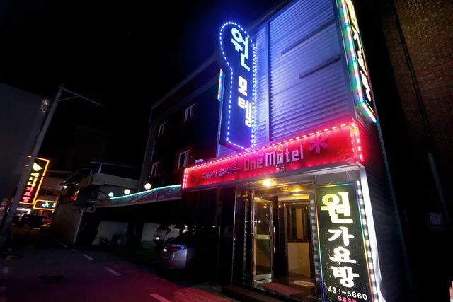 Gimcheon One Motel