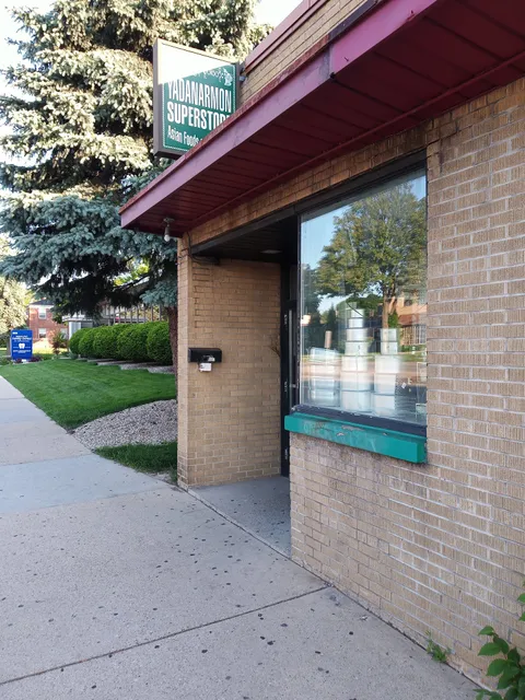 Yardanarmon Superstore | Asian Foods & Supplies