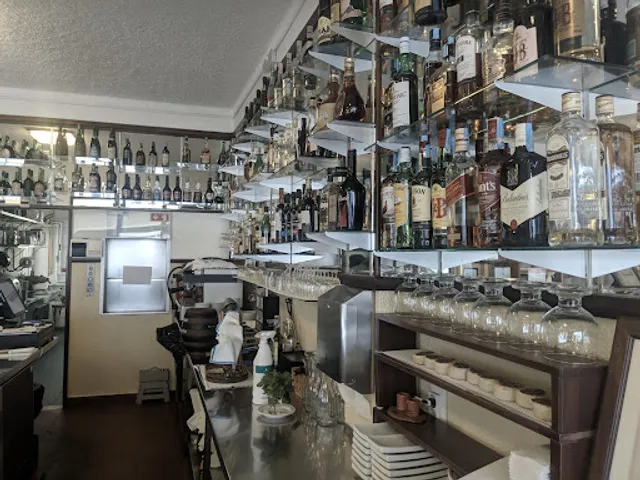 Cervejaria Marisqueira o "i"