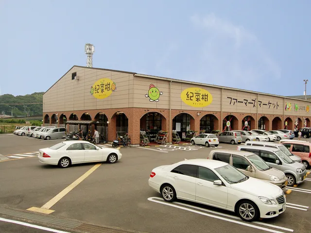 JA Wakayama Farmers' Market Kisaikan