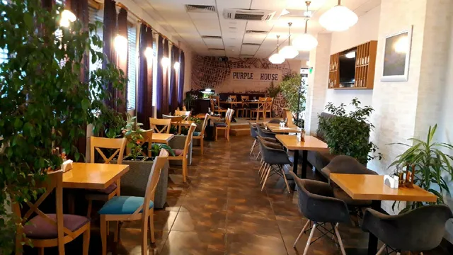 The Purple House - Restaurant & Terrace