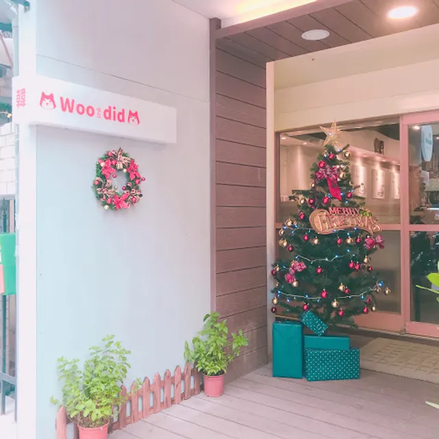 Woodid우리手作韓食（寵物友善餐廳）