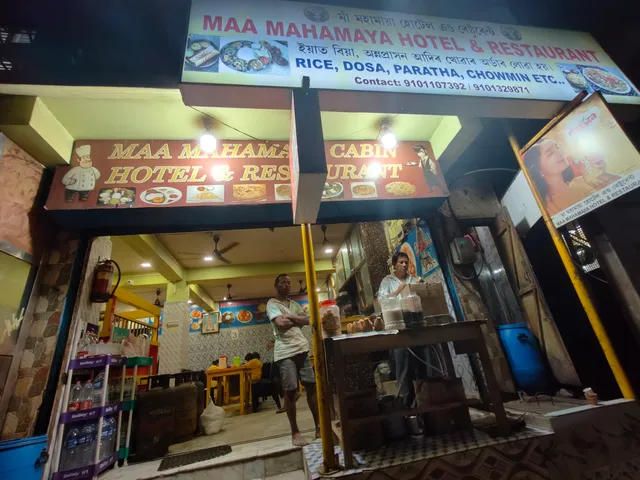 Maa Mahamaya Cabin Hotel & Restaurant