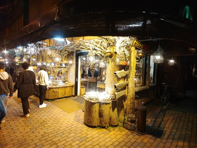 ミンゲイノエゾリス