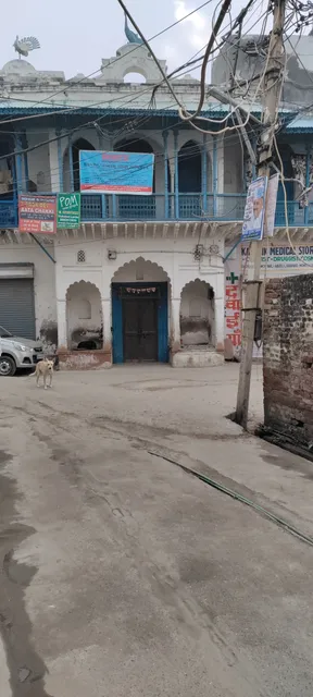 Morwali Haveli Delhi