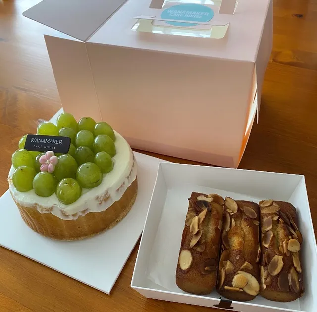 Wanamaker Cake House