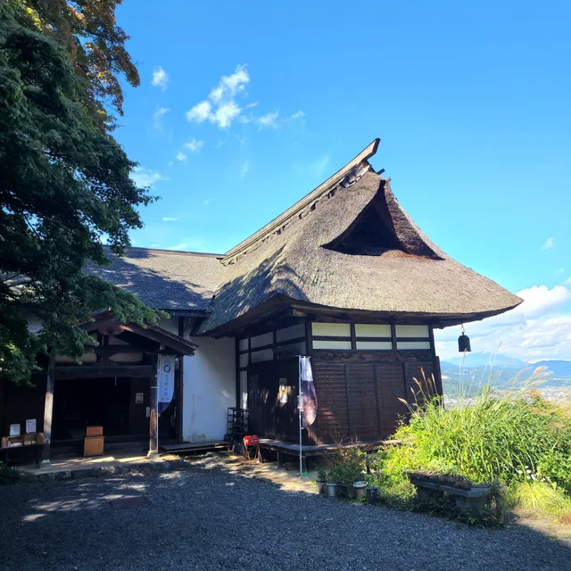 Choraku-ji Temple