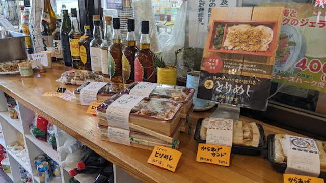 きすけ食堂ミューズパーク店（食堂＆手ぶらBBQ）