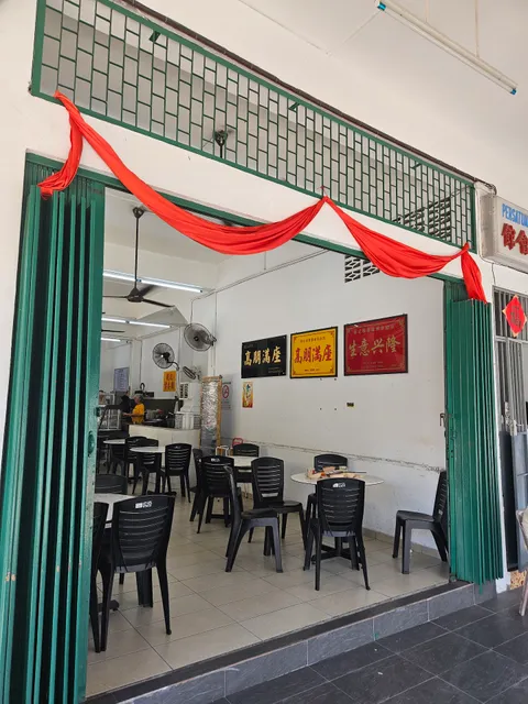 CheeKee Kopitiam Bentong 文冬枝記茶餐室