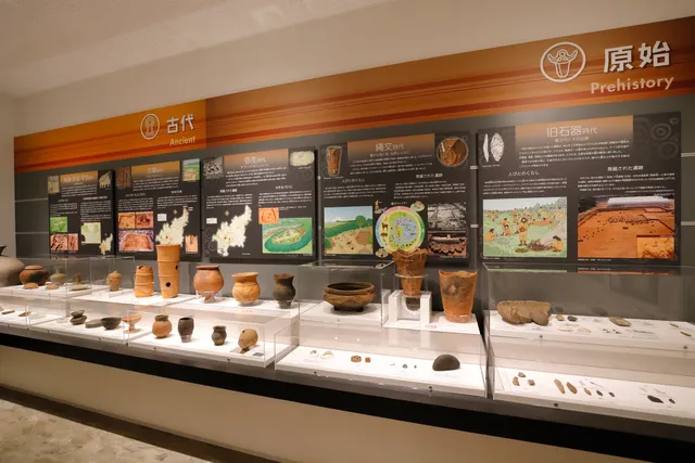 Funabashi City Local Collection Museum