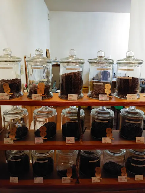 かうひいやしらい