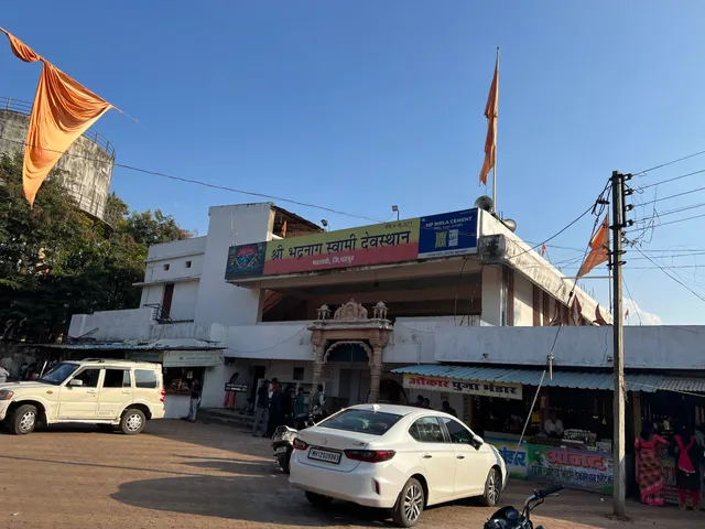 Shri Bhadranag Devsthan Mandir