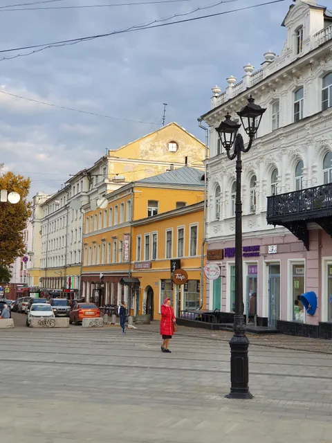 Gosudarstvennyy Russkiy Muzey Fotografii