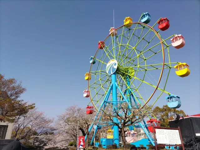 Shiroyama Park