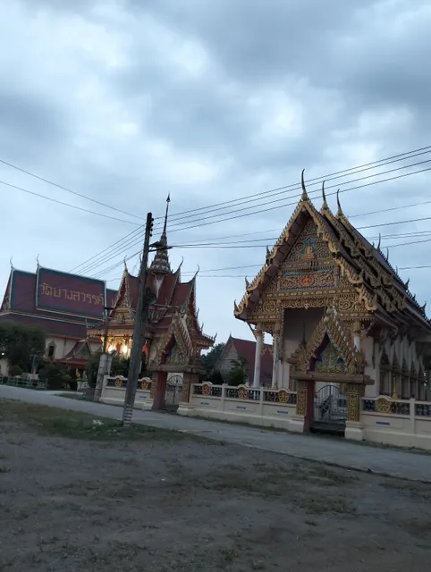 Wat Bang Sawan