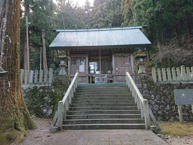 Yoro Shrine