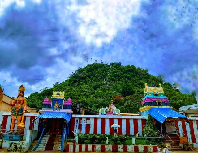 Lakshmi Narasimha Swamy Temple