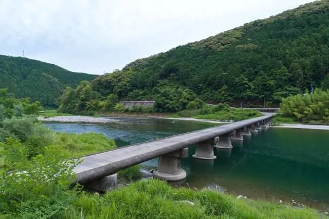 Kataoka Submersible Bridge