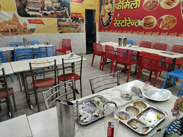 Bhaiya ji guest house & family restaurant