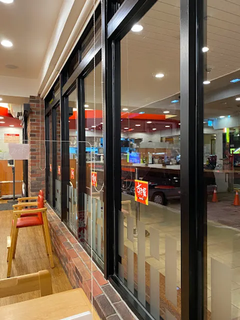 SUKIYA Wanhua Xizang Branch