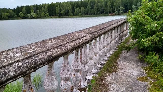 Istrinskoye Vodokhranilishche